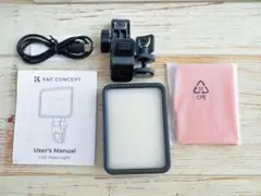 K&F Concept 撮影用ライト 照明 持ち運び ライト 自撮りライト