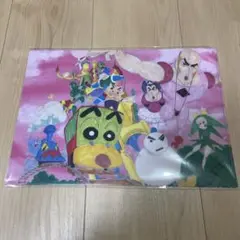 クレヨンしんちゃん クリアファイル アクションデパート ヘンダーランドの大冒険