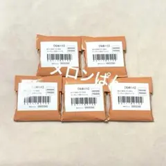 Item thumbnail for item d3209dae-f36b-499b-8a17-7b0dce5a17c1
