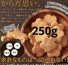 Item thumbnail for item 95f5ea6b-f552-49e3-8273-7614a03c3d44