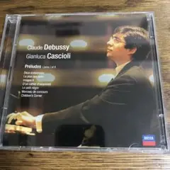 Claude Debussy: Préludes Livres I et II