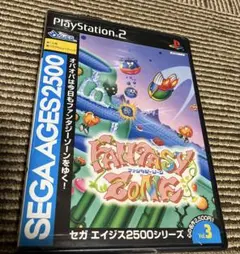 ファンタジーゾーン セガ エイジス2500シリーズ