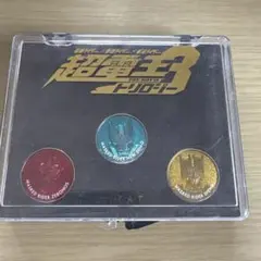 仮面ライダー　超電王3 トリロジー　THE MOVIE コイン　メダル　希少