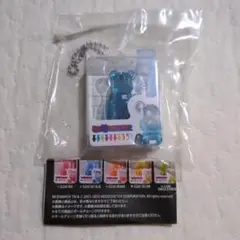 ベアブリック　パッケージチャームコレクションvol2　クリアブルー　ガチャガチャ