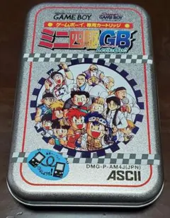 Item thumbnail for item 6aae978c-3321-4325-a8d6-5f87e67347e1