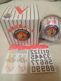 阪神タイガース 記念ボール 2003年優勝記念【新品未使用】ステッカー2枚付き