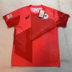 Item thumbnail for item eb9acb4d-049a-4d5b-b32b-92c49e2e2200