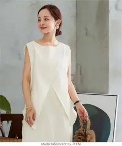 激安‼️新品同様✨[ 田中亜希子さんコラボ ]セットアップ
