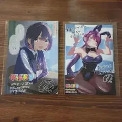 ばっどがーる ブックレット リーフレット