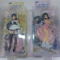 96 これが私のご主人様　倉内杏奈　フィギュア 箱無し これが私の御主人様 エクストラフィギュア ドキドキ