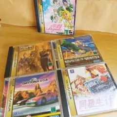 激安　セガサターン　５個セット