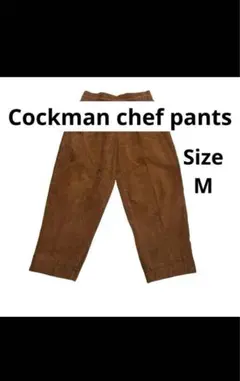 Item thumbnail for item ee8d3e54-a821-4361-8d4a-6ed857474d0e