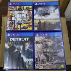 PS4 ゲーム4本セット