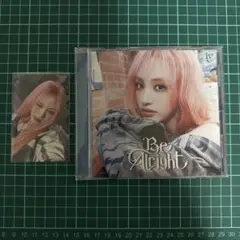 IVE トレカ アルバム タワレコ HMV be alright リズ まとめ