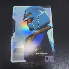 ガンダムカードゲーム　EXベース　プロモ　EXBP-001 体験会
