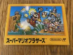 【動作確認済 箱あり】スーパーマリオブラザーズ FC ファミコンソフト FF後期
