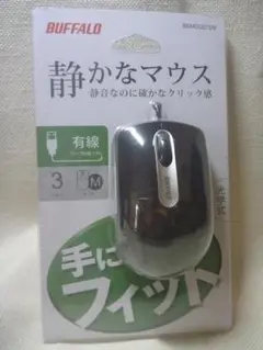Buffalo 静かなマウス「有線/3ボタン/Mサイズ」BSMOU27SM