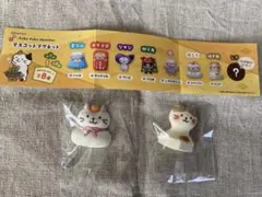 激レア　ガチャピン　豆ガチャ　ストラップ　弐豆 Amazon | ガチャピン ムック 豆ガチャ ストラップ 3種類 レア