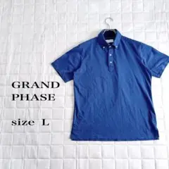 GRAND PHASE グランフェイズドット柄ポロシャツ ブルー青Lサイズ