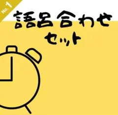 Item thumbnail for item 112445cb-52b7-4198-b8fd-8c2c9d00f971