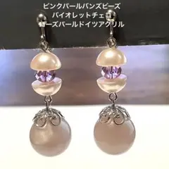 Item thumbnail for item 64ea700b-50b2-4398-b157-956a02997b71