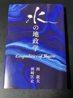 2025年最新】岡崎匡史の人気アイテム - メルカリ