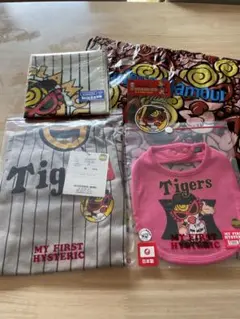 HYSTERIC MINI 阪神タイガース　コラボセット