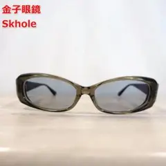 Item thumbnail for item 809bd88c-d064-4a56-9e88-fbf245beb7b7