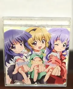 Item thumbnail for item c64c4f2a-f964-41f1-a507-7a5d080ff00c