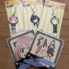 スパイファミリー　5点セット