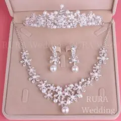 高品質パール3点セットティアラ ・ネックレス・イヤリング結婚式ウェディング新品A