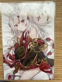 Item thumbnail for item e176d2d7-93d2-4002-b5f6-64eb348f5226