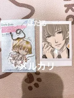 ときメモGS 1st 葉月珪 アクリルキーホルダー ぱしゃこれ