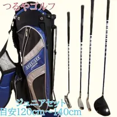 Item thumbnail for item ba4842ac-0c7e-430c-91e1-84065c61c815