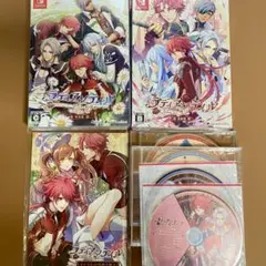 ラディアンテイル 特装版