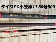 0-4960673684746.jpg