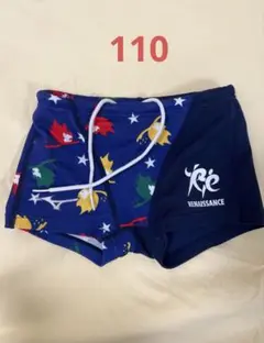ルネサンス　男の子水着　110