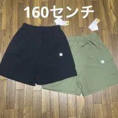 女児　ショートパンツ　160センチ×2