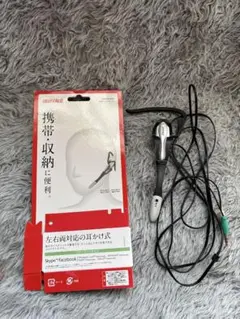 Item thumbnail for item 4074ecff-df81-467f-b6ae-82337a6369cb