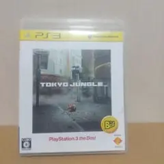 TOKYO JUNGLE PS3 ソフト