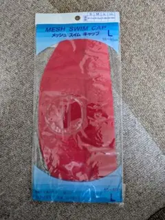 メッシュ スイミングキャップ