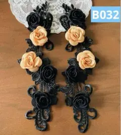 Item thumbnail for item f9fd5478-372c-46b7-8c6a-b388bcc2733c