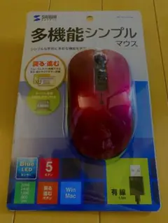 サンワ MA-BL114R 赤 有線マウス 5ボタン 3200DPI