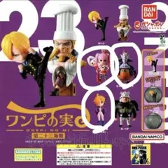 ワンピの実 23海戦　フィギュアセット リリス、モリヤ、ペローナ BANDAI