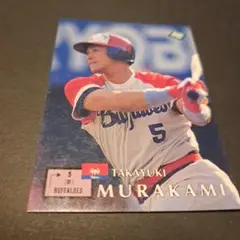 Item thumbnail for item db197aef-559f-48dd-8785-f1418519c435