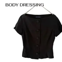 Item thumbnail for item f0dd9ddc-ffa2-4ee6-a165-51c737635620