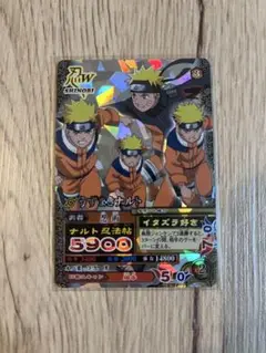 Item thumbnail for item cb005532-f4bf-4da8-b98c-653ad4b5e95a
