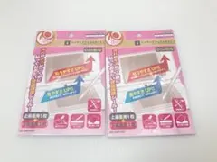 新品　ニンテンドー DSi　液晶保護フィルム　保護シール　保護シート　2セット