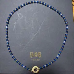 Item thumbnail for item ae1b2a06-2f4e-44a0-9397-066db65f8c4a