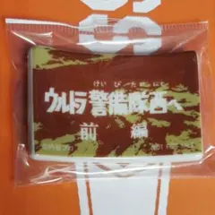 Item thumbnail for item e5b50d71-2306-485a-a172-59a966487d90